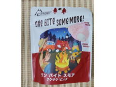 平塚製菓 ワンバイトスモア ザクザクピンク 商品写真