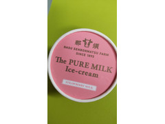 ホウライ The PURE MILK ストロベリーミルク