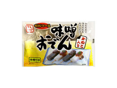 細萱食品 みそおでん