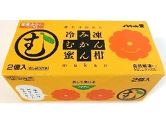 八ちゃん堂 皮なしみかん むかん 商品写真