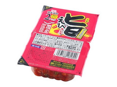 備後漬物 旨えびキムチ パック50g×2