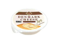 宝幸水産 ロルフ デンマークチーズ 商品写真