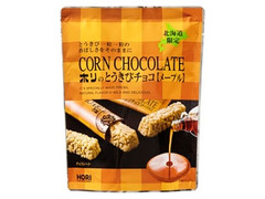 ホリ ホリのとうきびチョコ メープル 商品写真