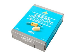 ホリ 北海道練乳チョコレート 商品写真