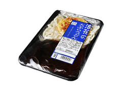 阪南製麺 浪花の天ぷらうどん 商品写真