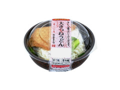 阪南製麺 大きつねうどん 商品写真