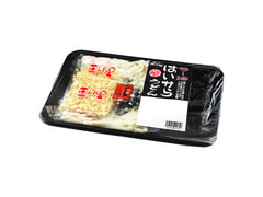 阪南製麺 ラー油はいからうどん 商品写真