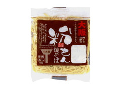 阪南製麺 粉もん焼そば 中太麺 商品写真