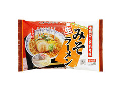 HIROSE 本物のこだわりの味 みそ生ラーメン 2人前 商品写真