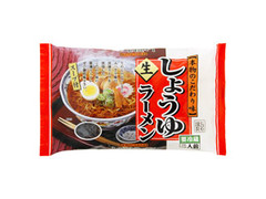 HIROSE 本物のこだわりの味 しょうゆ生ラーメン 2人前 商品写真