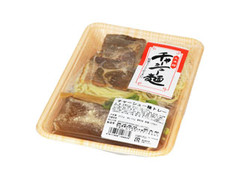 姫太郎 チャーシュー麺トレー 商品写真