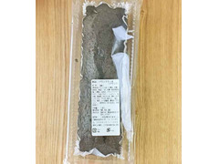 八昇製菓 パウンドケーキ ブラック 商品写真