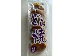八昇製菓 どら焼き 商品写真
