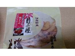 ふじや 法善寺あられ 月の種 梅ざらめ 商品写真