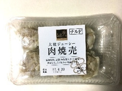 ホソヤ ライフ プレミアム 大粒ジューシー 肉焼売 商品写真