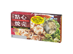 ホソヤ チルド點心焼売 商品写真