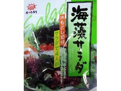 たべたろう さんたろう 海藻サラダ 商品写真