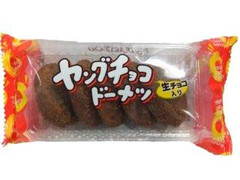 宮田製菓 ヤングチョコドーナツ