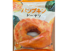 宮田製菓 パンプキンドーナツ