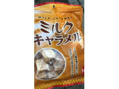 宮田製菓 ミルクキャラメル 商品写真