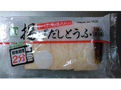 むつみ 揚げだしとうふ 商品写真