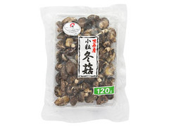 大分産小粒冬菇 袋120g