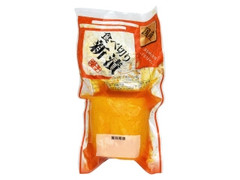 増子 新潟産 食べ切り新漬 商品写真