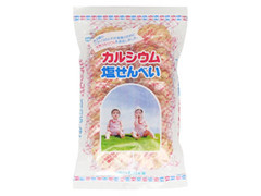松村米菓 カルシウム塩せんべい 商品写真