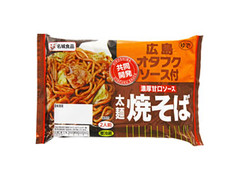 名城食品 広島オタフクソース付 太麺焼そば 濃厚甘口ソース 商品写真