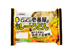 名城食品 CoCo壱番屋 カレーうどん 商品写真