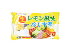 名城食品 レモン風味 生冷やし中華 商品写真