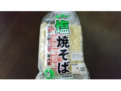 名城食品 塩焼そば 商品写真