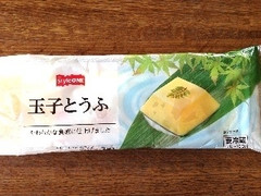 みやけ食品 玉子とうふ 商品写真