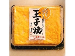 みやけ食品 レンジでふっくら玉子焼