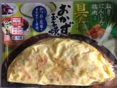 みやけ食品 具たっぷりおかず玉子焼 商品写真