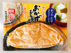 みやけ食品 ふっくら大きなおかず玉子焼