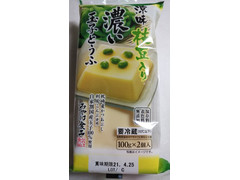 みやけ食品 枝豆入り濃い玉子とうふ 商品写真