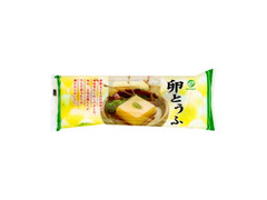 みやけ食品 玉子とうふ 商品写真