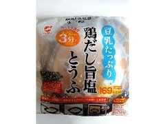 マルカワ 豆乳たっぷり 鶏だし旨塩とうふ 商品写真