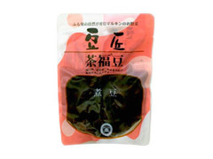 マルキン食品 豆匠 茶福豆 商品写真