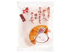 松岡製菓 満月ポン 商品写真
