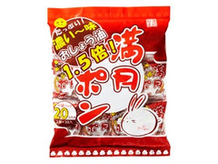 松岡製菓 満月ポン 濃い味 商品写真