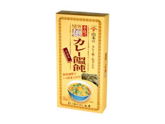 三輪山本 手延べニュー麺 カレー饂飩 商品写真