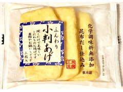 三木食品工業 ふんわり小判あげ 商品写真