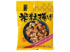 米粒揚げ 袋56g