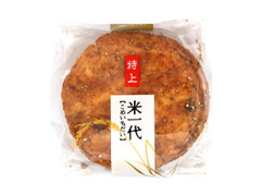 丸彦製菓 特上 米一代 みそ