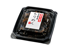 三嘉食品 素材の旨み 青森産 ちりめん 商品写真