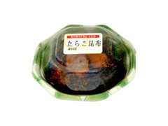 三嘉食品 たらこ昆布 商品写真