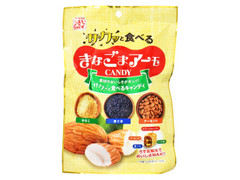 松屋製菓 サクサクきなごまアーモキャンディ 商品写真