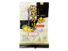 松屋製菓 生姜カリンのど飴 商品写真